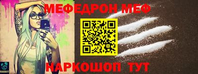 мет Апрелевка