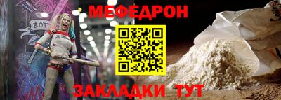 дмт Аргун