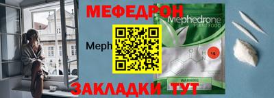 дмт Аргун