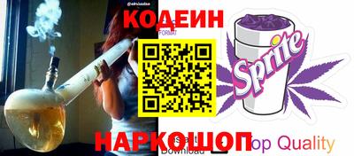 меф VHQ Апшеронск