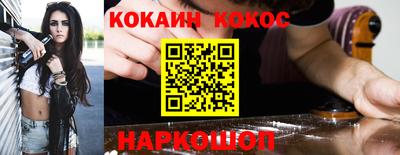 мет Апрелевка