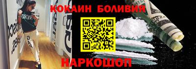 меф VHQ Апшеронск
