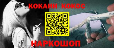 мет Апрелевка