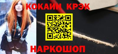 мет Апрелевка