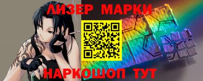 дмт Аргун