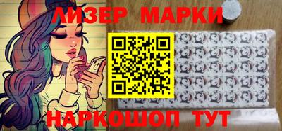 меф VHQ Апшеронск