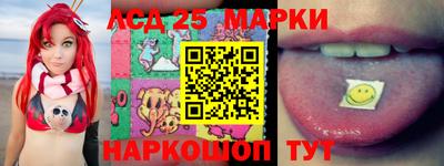 мет Апрелевка