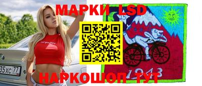 мет Апрелевка