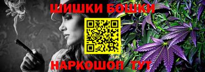 меф VHQ Апшеронск