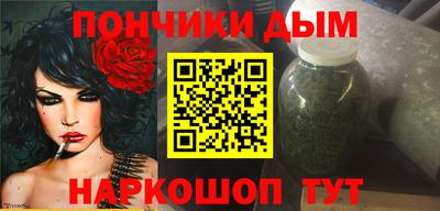 мет Апрелевка