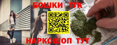 мет Апрелевка
