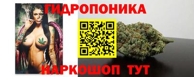 меф VHQ Апшеронск