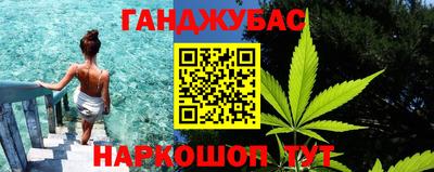 прущая мука Волжский