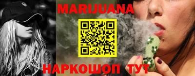 меф VHQ Апшеронск