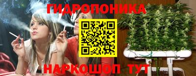мет Апрелевка