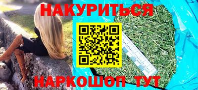 дмт Аргун