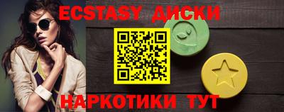 мет Апрелевка