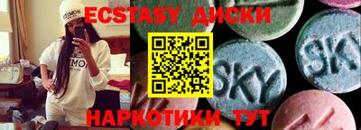 мет Апрелевка