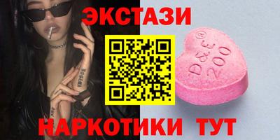 дмт Аргун