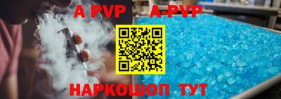 мет Апрелевка