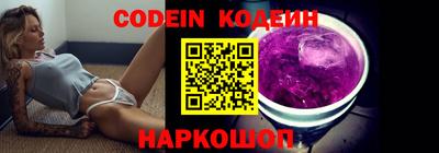 меф VHQ Апшеронск