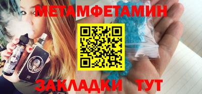 дмт Аргун