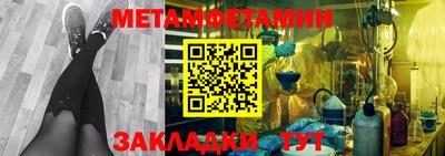 дмт Аргун