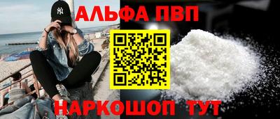 дмт Аргун