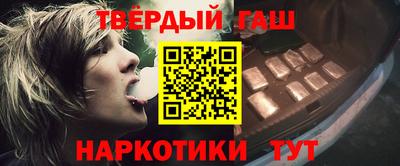 мет Апрелевка