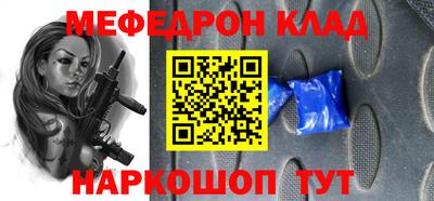 дмт Аргун
