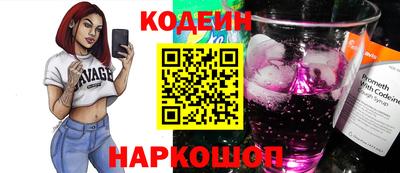 меф VHQ Апшеронск