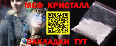 дмт Аргун