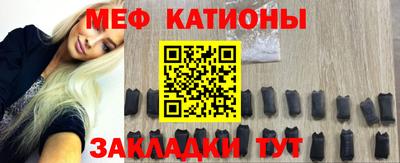 дмт Аргун