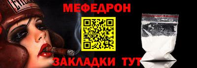дмт Аргун